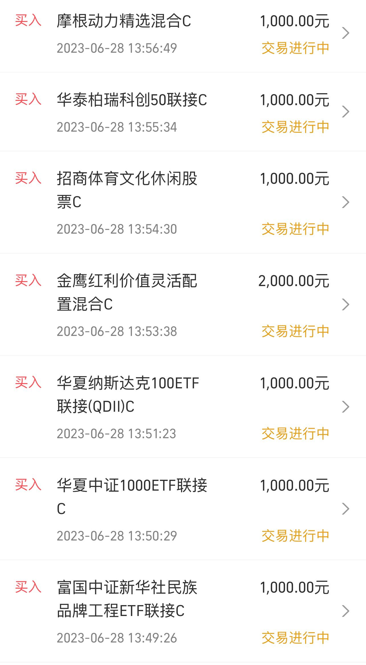 DDF6E8B341D6BE3AD6FCEA777FEDC237.png