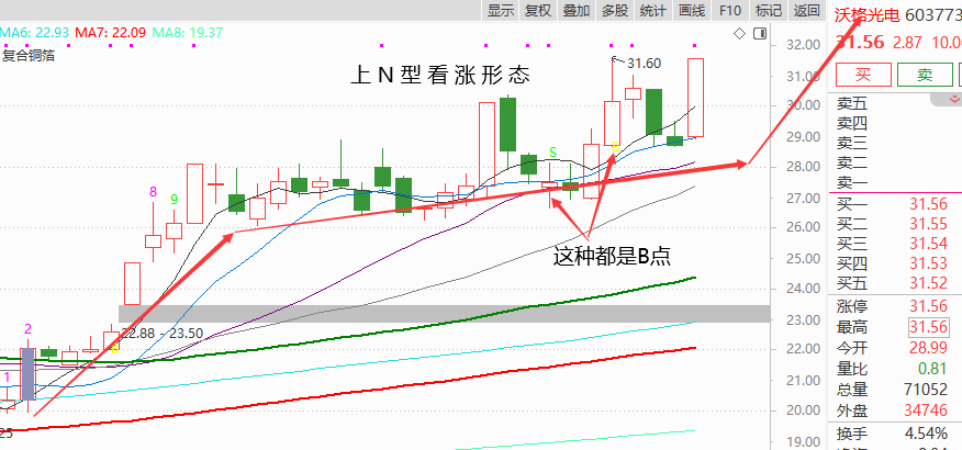 图片20230630161525.png