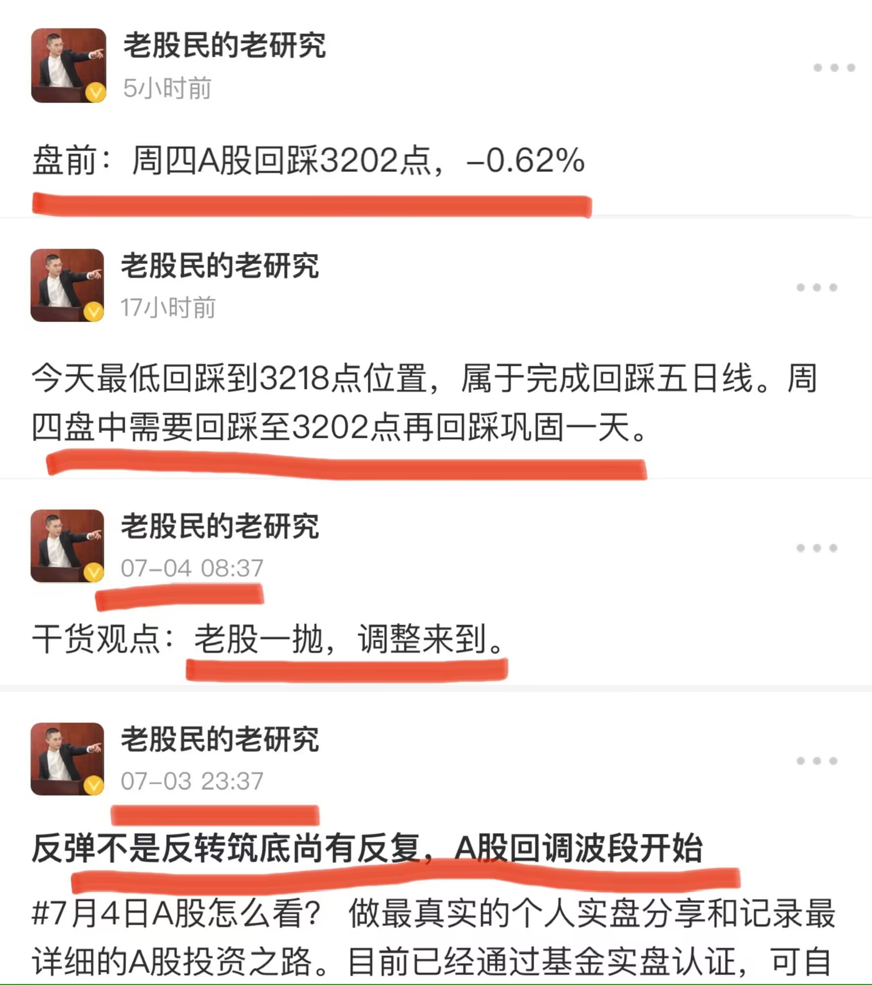 D5A350E60DAA9F0A2A2D80B5E5D3249B.png