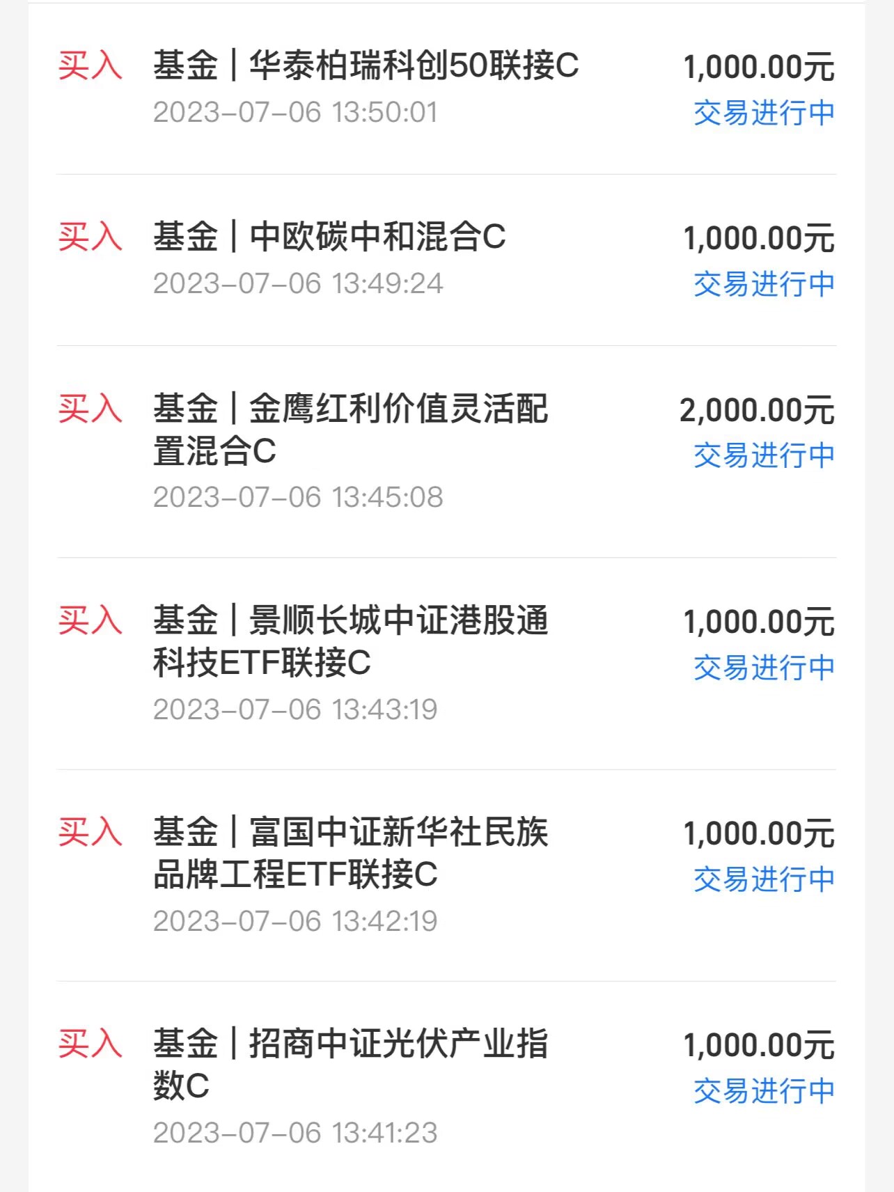 473D80CEBF097B81DDE4D3E14FCB8A38.png