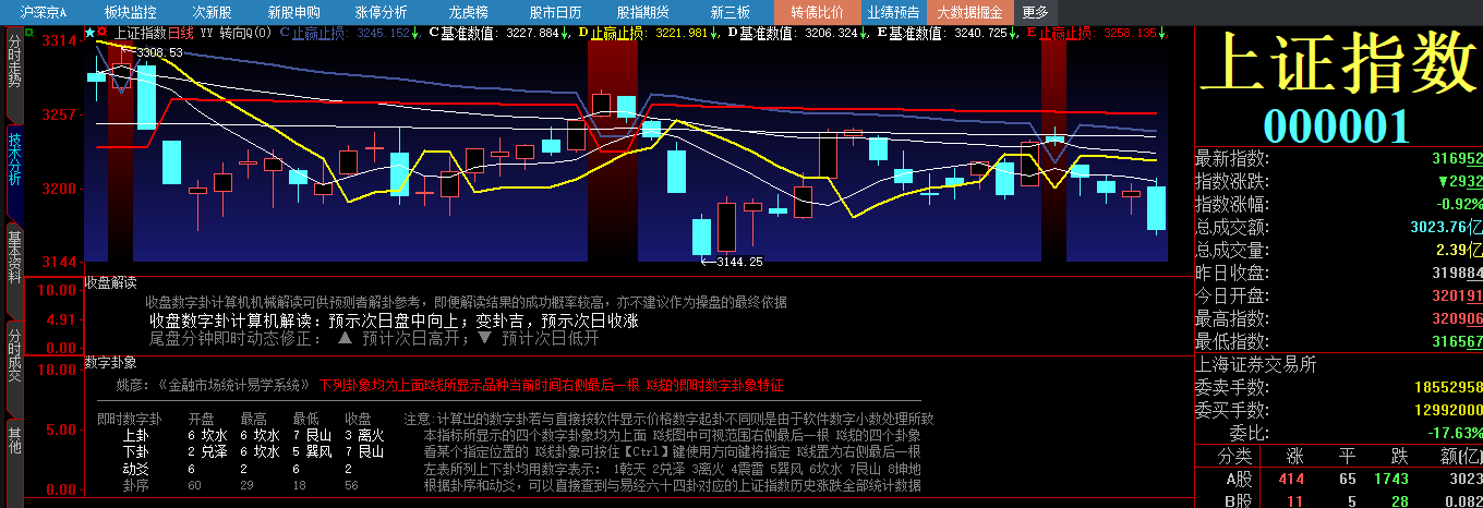 E1797)KIS9Y3%R$VUZC7R6L.png