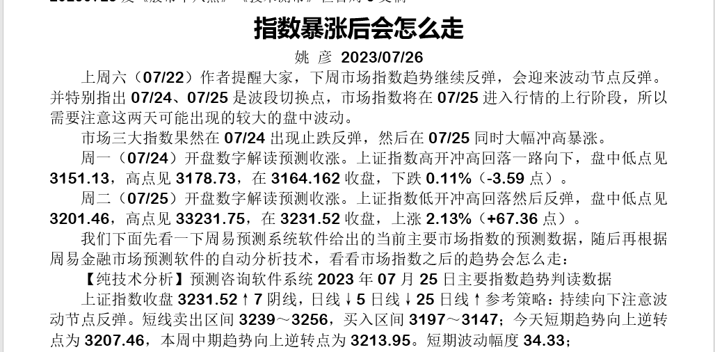 G3}LM@VT74O605~ZUZ]IR~2.png