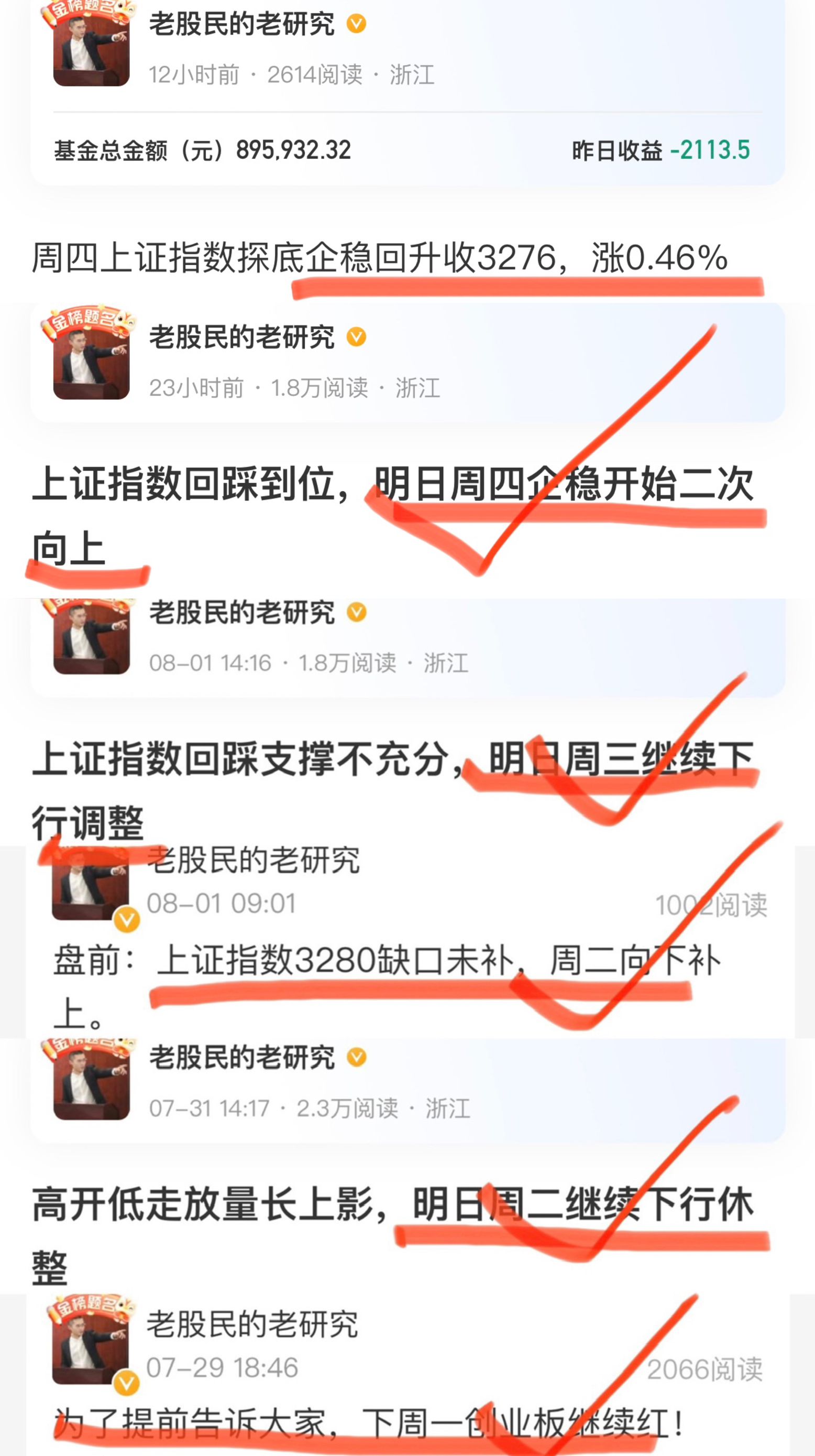 8ef8b558dc12bdea286c18d866de6108.png