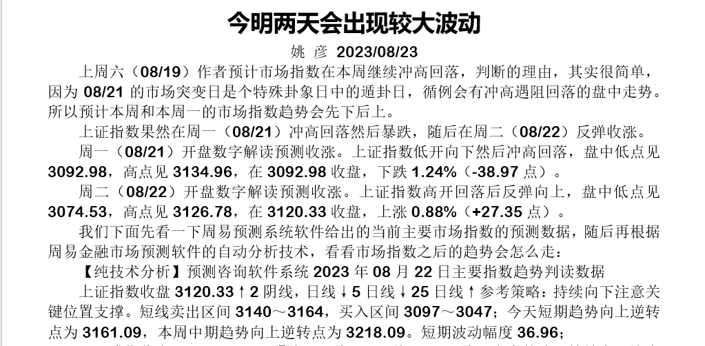 `OBD8RV0)X5QP~CD2NX_B_R.png