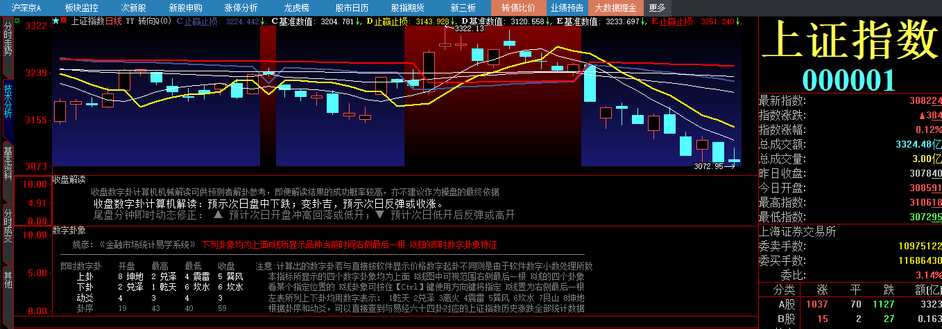 Z]Q5LZ74WMV%}2NV4]U0[EX.png