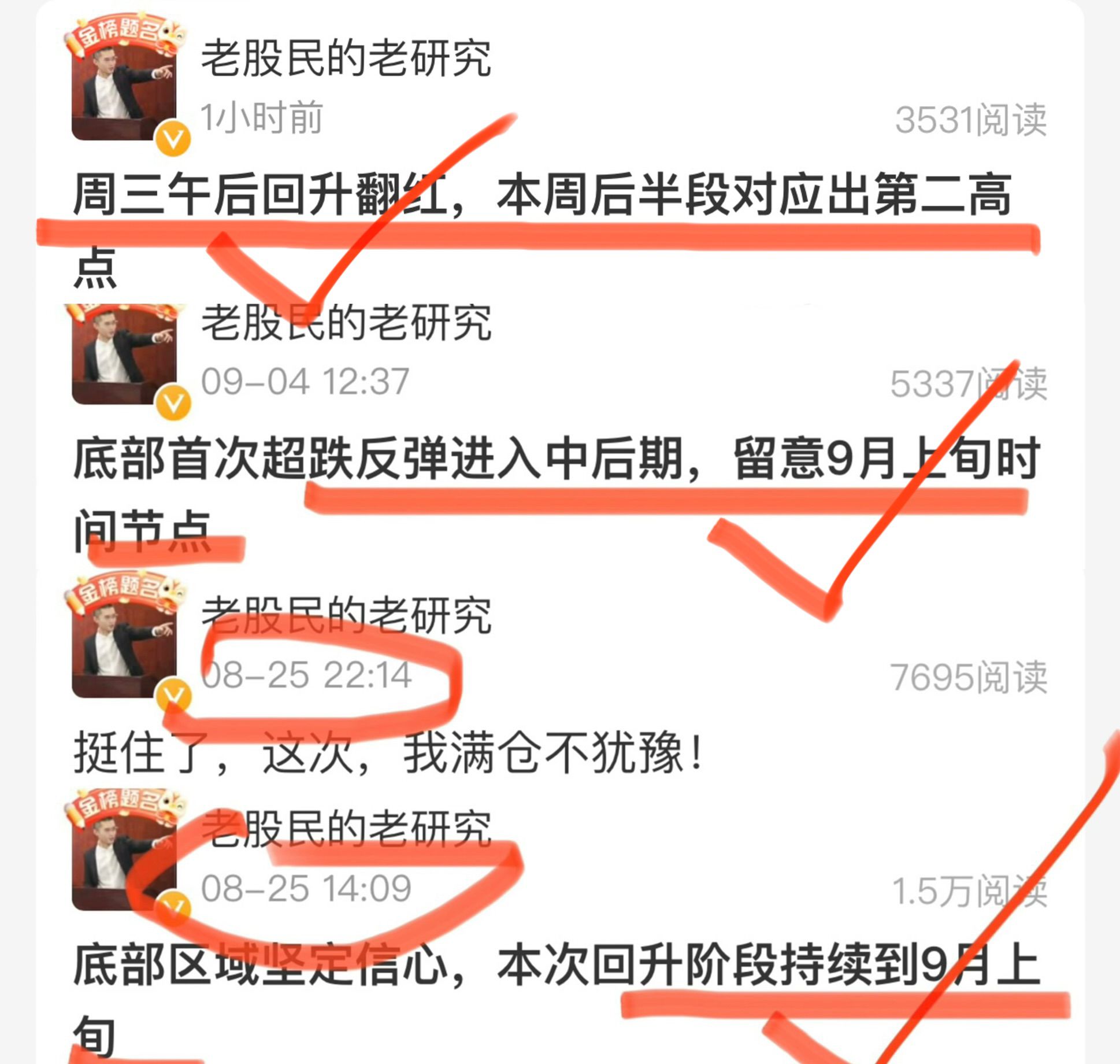 ae1afbc40cda23cdee7e9006eae7a127.png