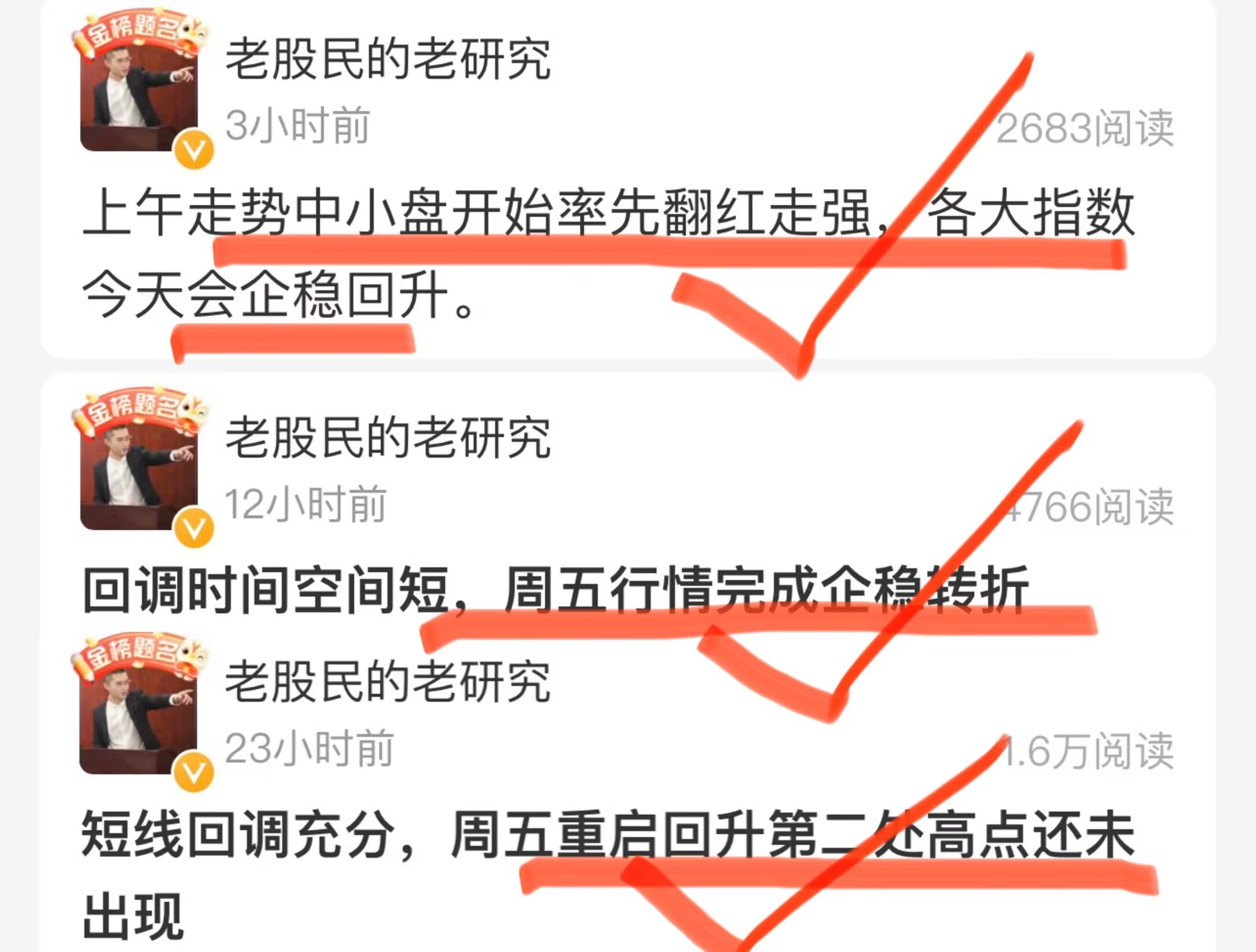 46124bdf3a13f55930aa6833df164ac9.png