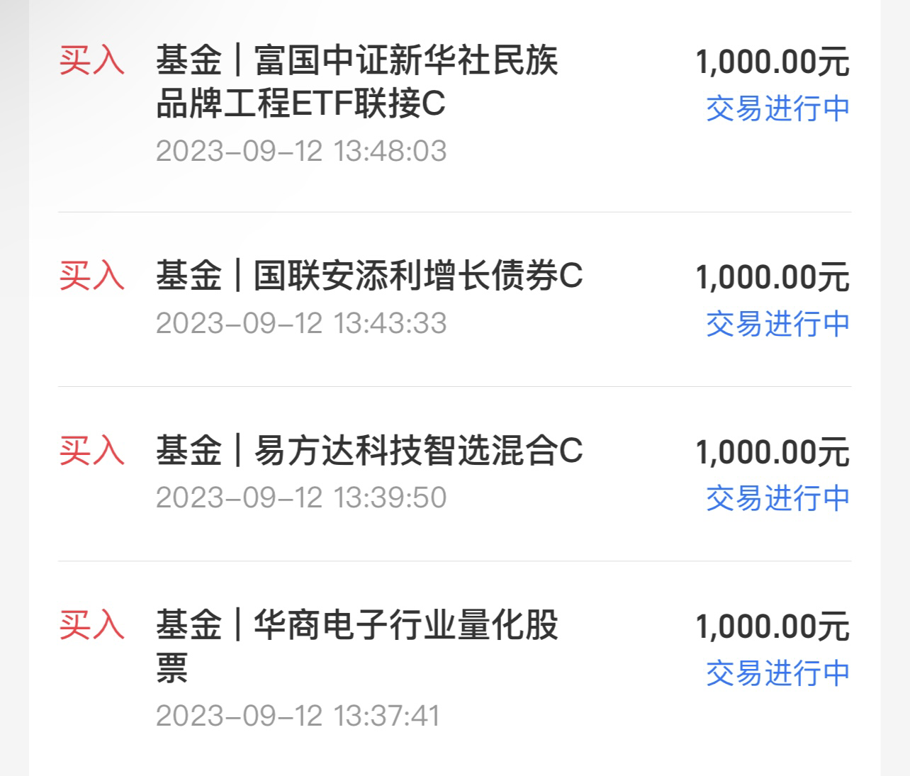 fc6f5dd8857862f9959a4ba75fd2b0cc.png