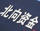 9月22日北向资金净买入74.93亿元（附十大成交股）