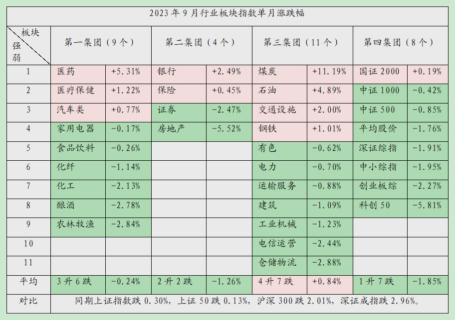 准备19.jpg