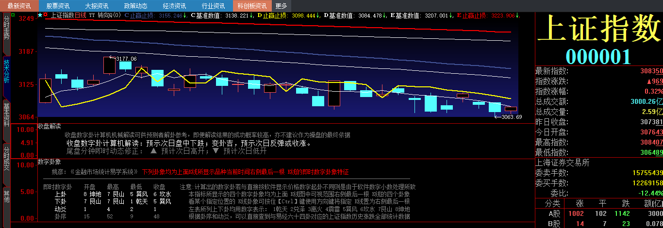 1PN5T1(3}BF3O5ZMRL%P.png