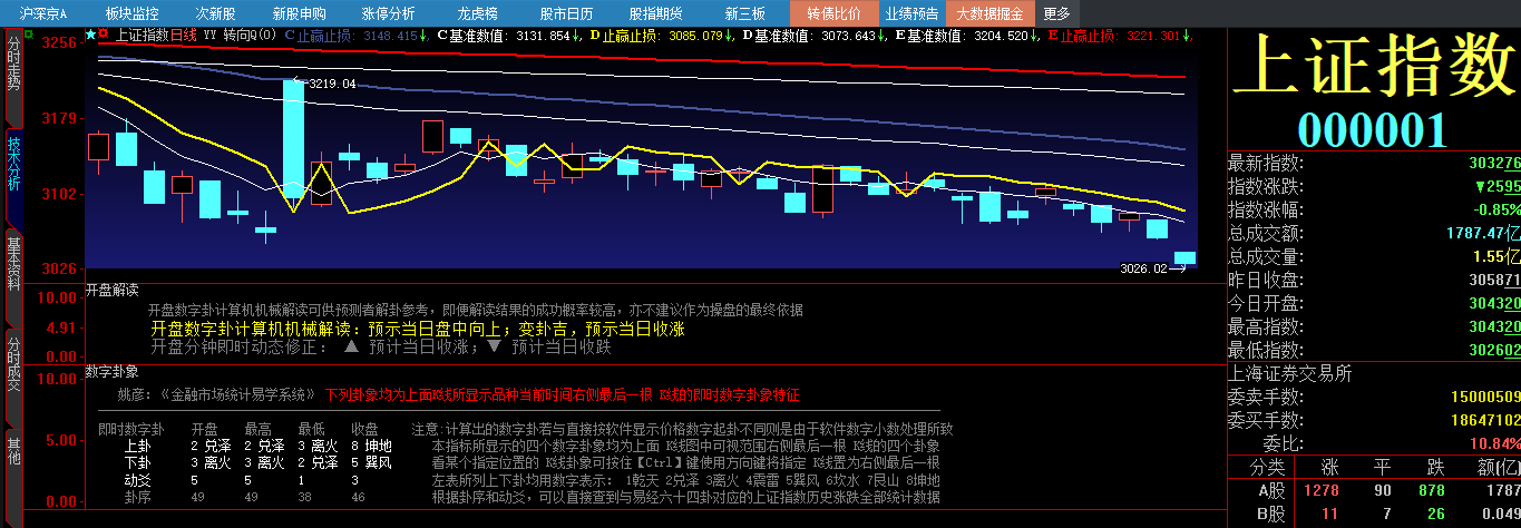 9eaf9d96783f9c17f12774e837c3fc1.png