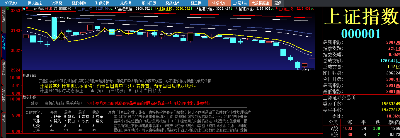 {K0R74}80V{)``%{P2W4%QF.png