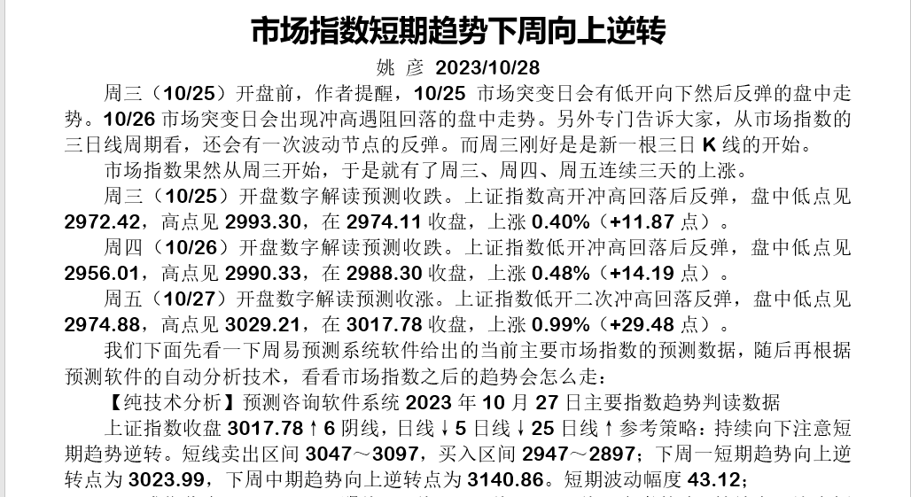 Z%802V1UGK3HPCKL5WMMV(0.png