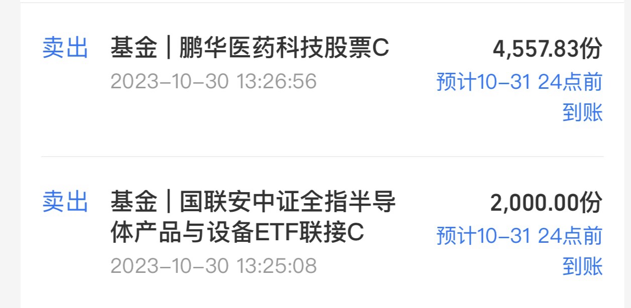 D50332DA1DD47CCB62CF72FFEDD3141C.png