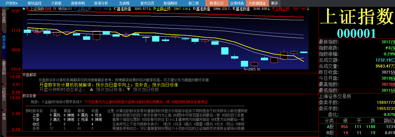 ffba99c785ed59f8b1cb011775aa209.png
