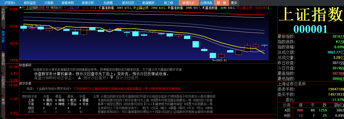 d73cbe5d38d6bb94cd948057a000d9d.png