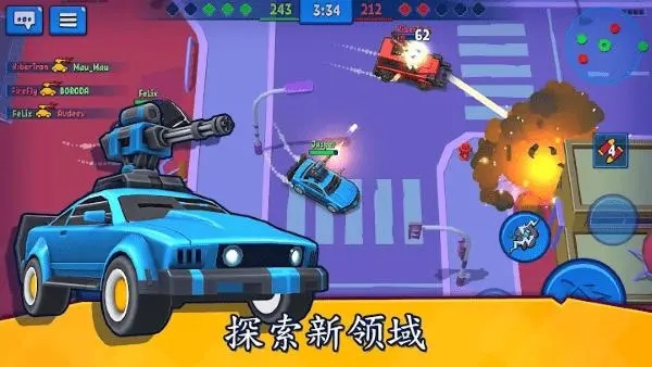 游戏手机游戏4.webp.jpg