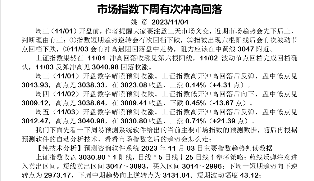 dd7ed5abc5846c91e73aa50349e37f8.png