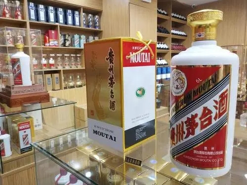 贵州茅台5.webp.jpg