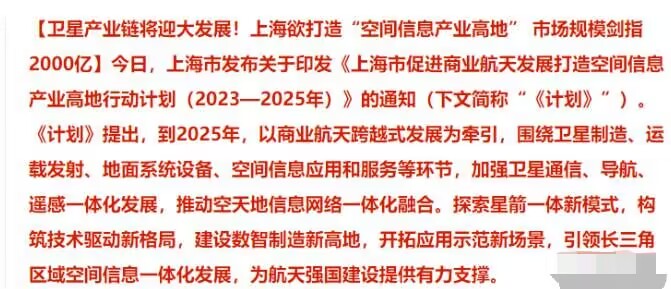 QQ图片20231121084851.jpg