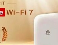 华为刷新Wi-Fi 7性能测试最快速率纪录！受益上市公司梳理