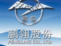 300375鹏翎股份：长安汽车供应商，与小米汽车合作。