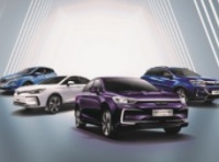 汽车行业政策点评：重庆拟建世界级智能网联新能源汽车产业集群