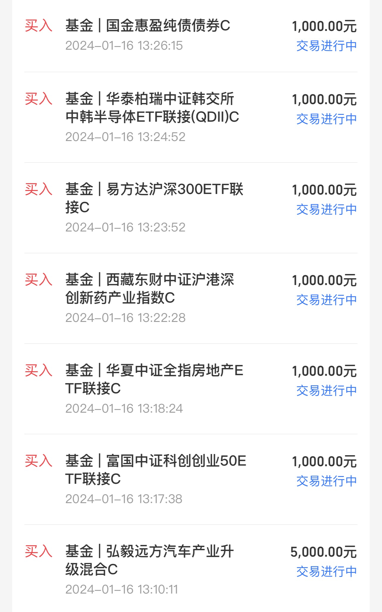 ea09e7641e7a652cbc036cb0f3eb65fc.png