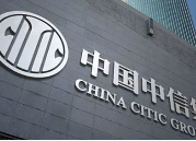 中国中信金融资产挂牌成立，中市值、中特估、中字头第一炮！