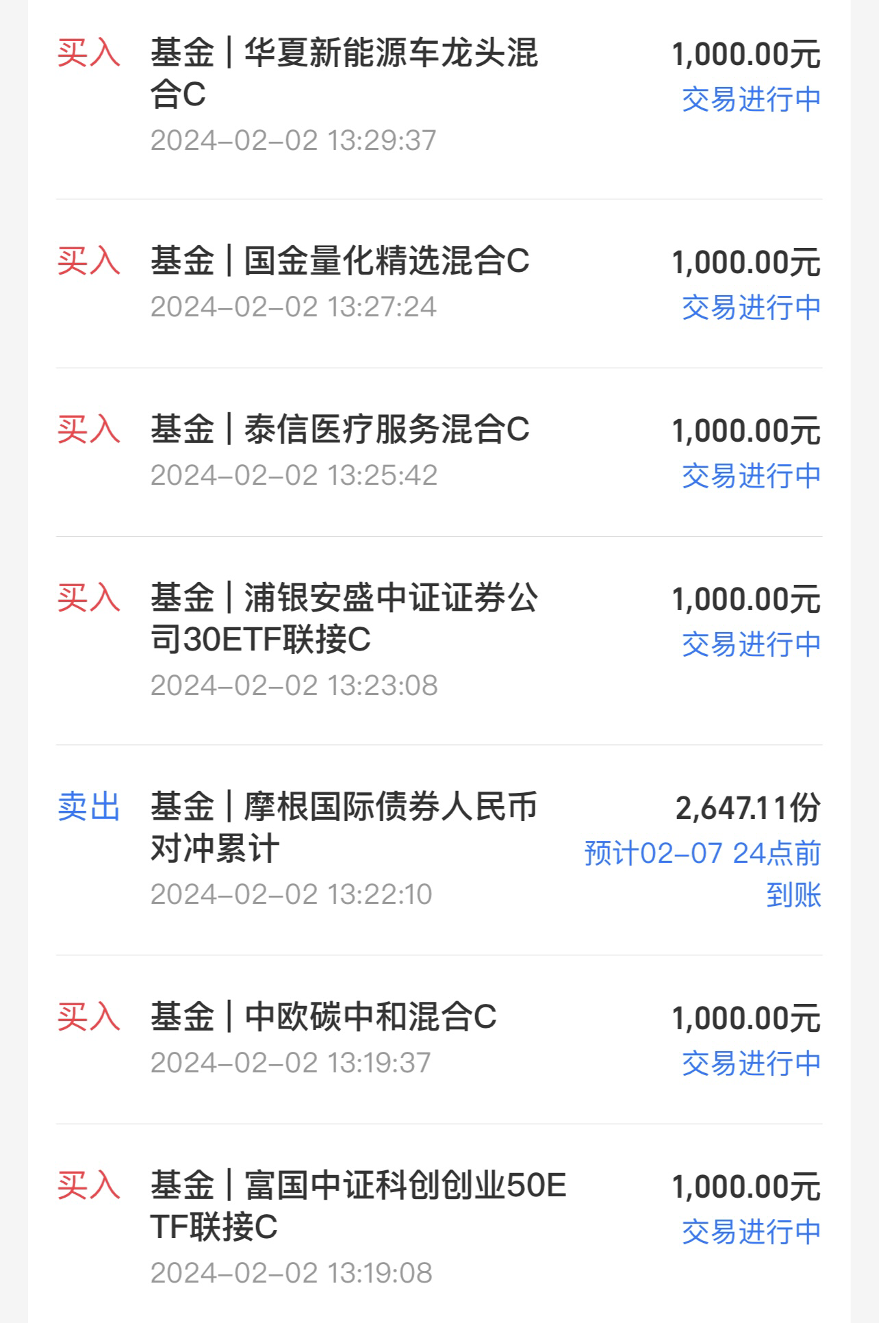 8aed43cbeeca07f1d4ac5f8cedec303b.png