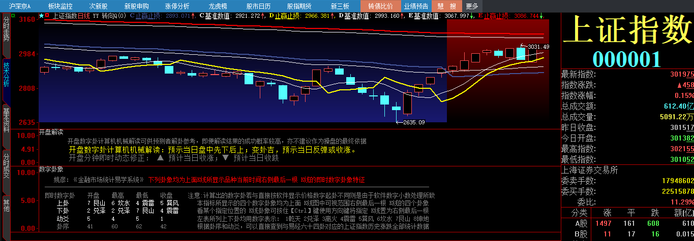 MD~SDMH]AK)NJ$PJTV1I6WJ.png