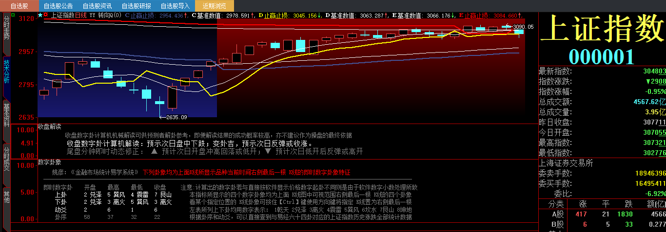 ZQP[}UGB$D41PS@4%)E5OVI.png