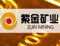 紫金矿业(601899)点评报告：铜金产量持续提升，主要矿山将进一步扩产