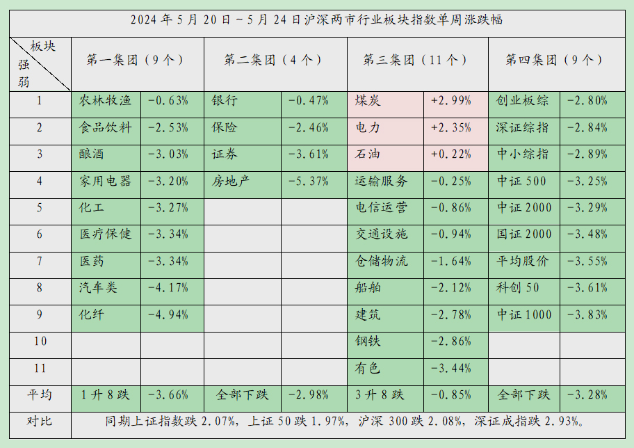 如期06.jpg
