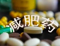 礼来中国宣布穆峰达 替尔泊肽注射液国内获批上市，关注减肥药板块