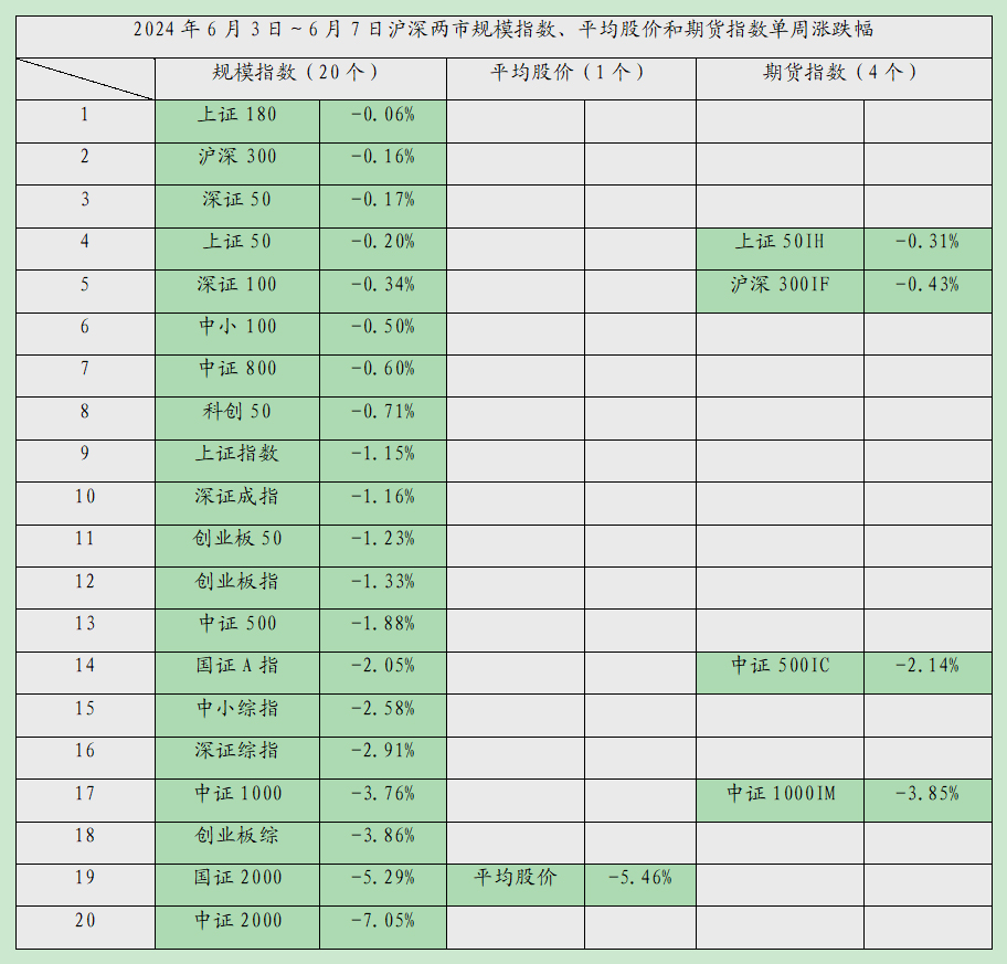 超级05.jpg