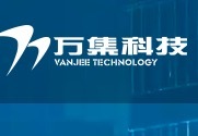 万集科技300552：中国智能交通第一品牌，自动驾驶核心标的
