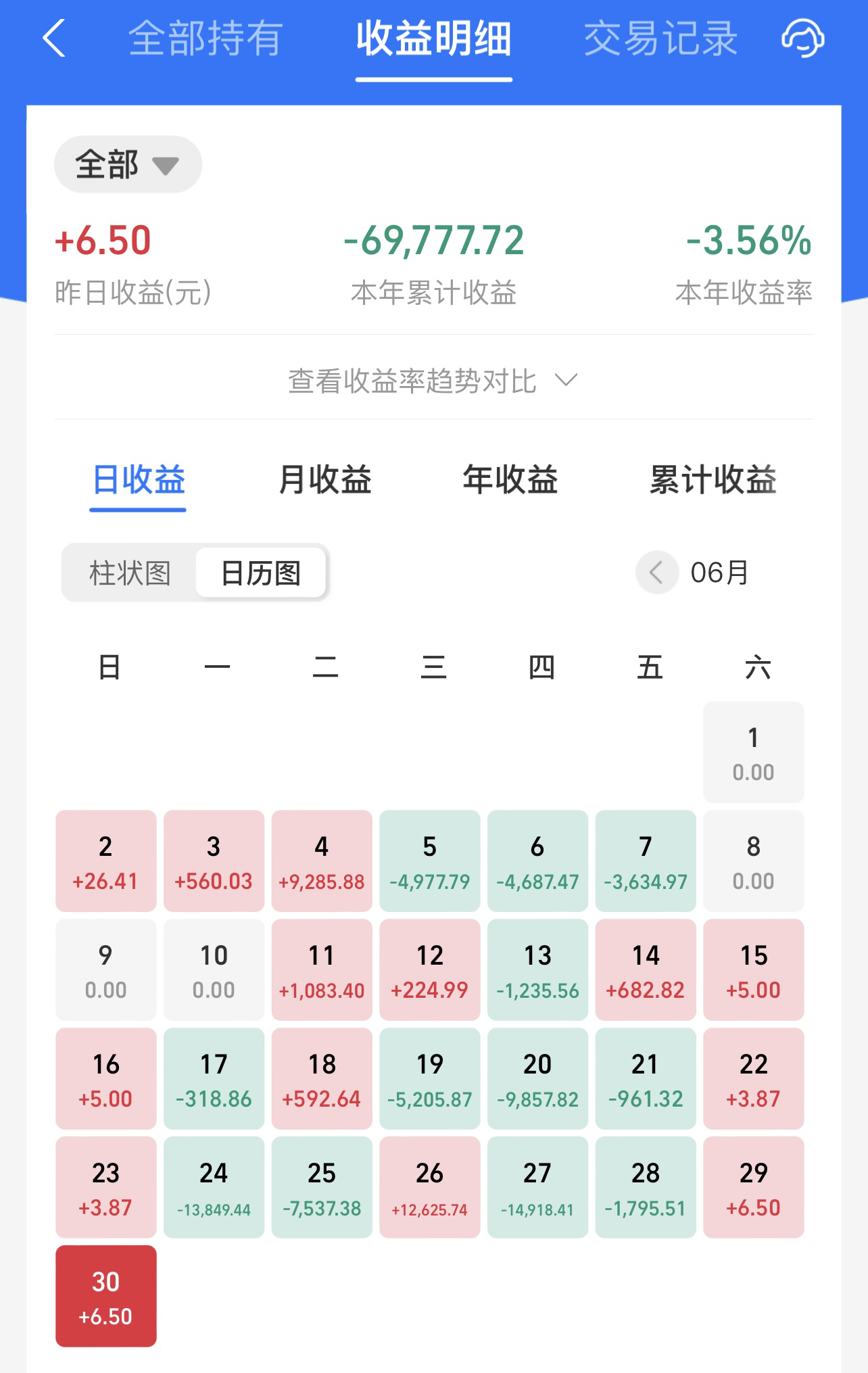 2ae77f80db58b19c501f62c15a69f73b.png