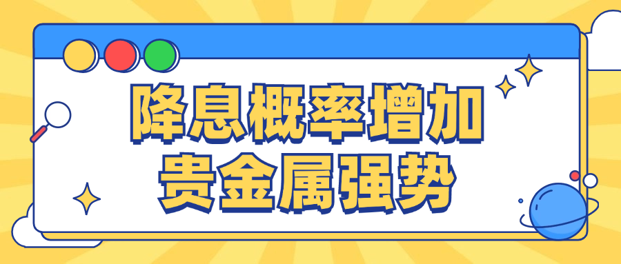 干货分享福利领取活动首图.png