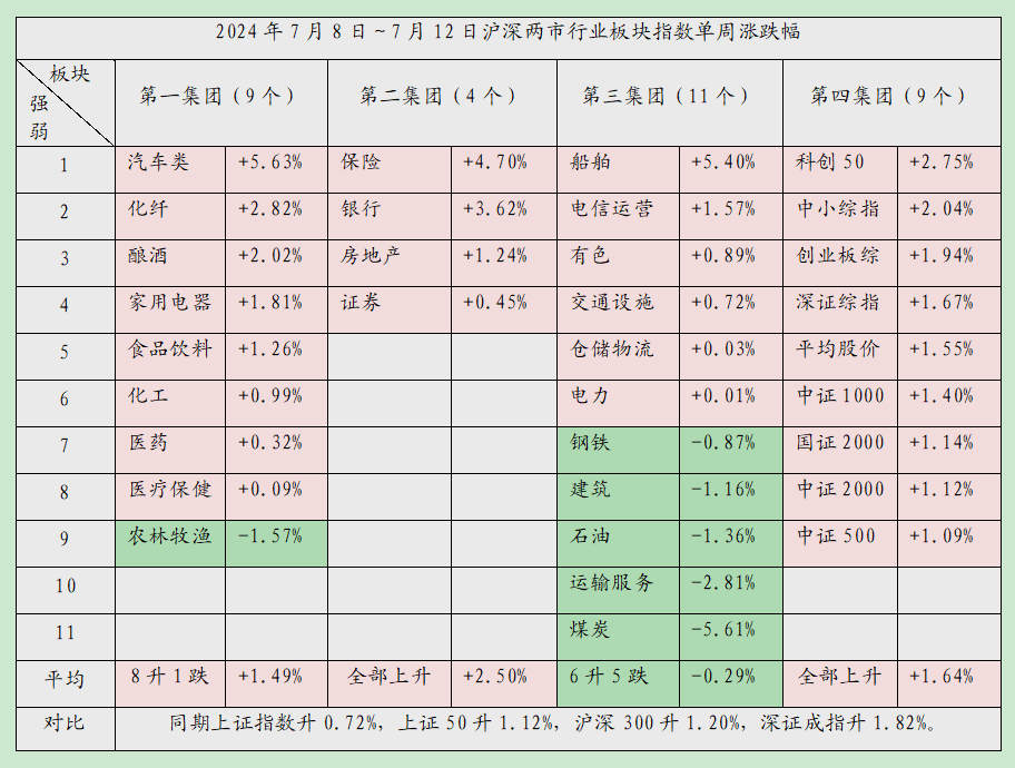 落地06.jpg