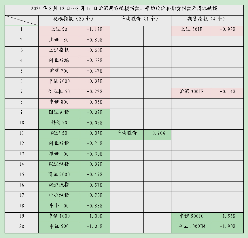 稳05.jpg