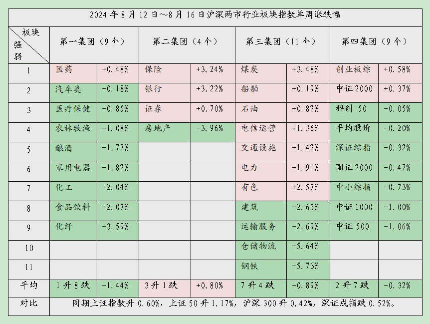 稳06.jpg