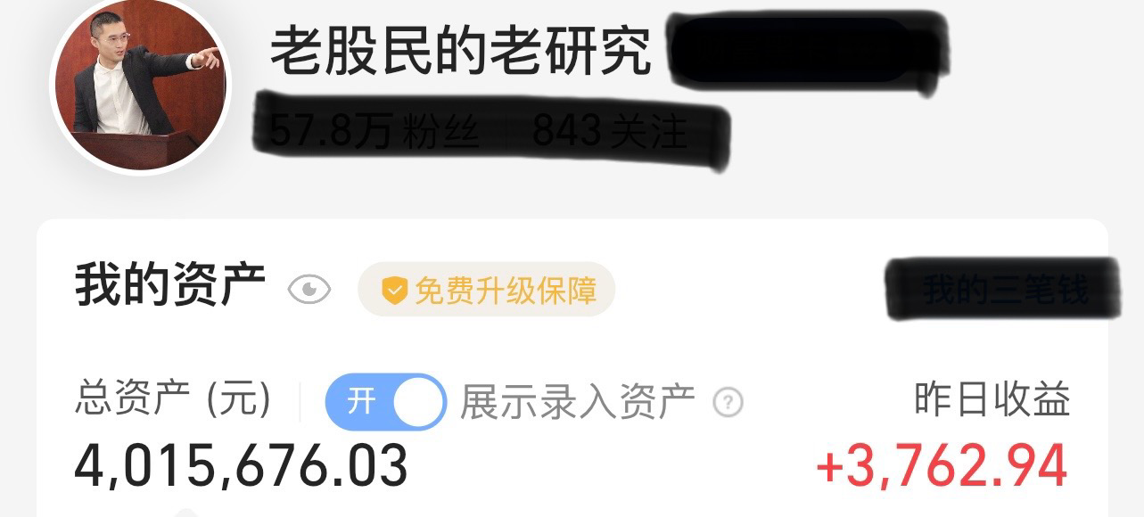 7119c37d6fa89cb5f3c32834430529bd.png