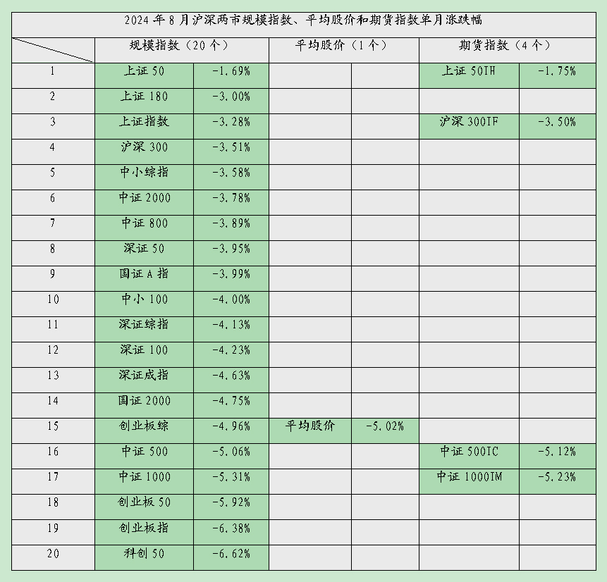 后延09.jpg