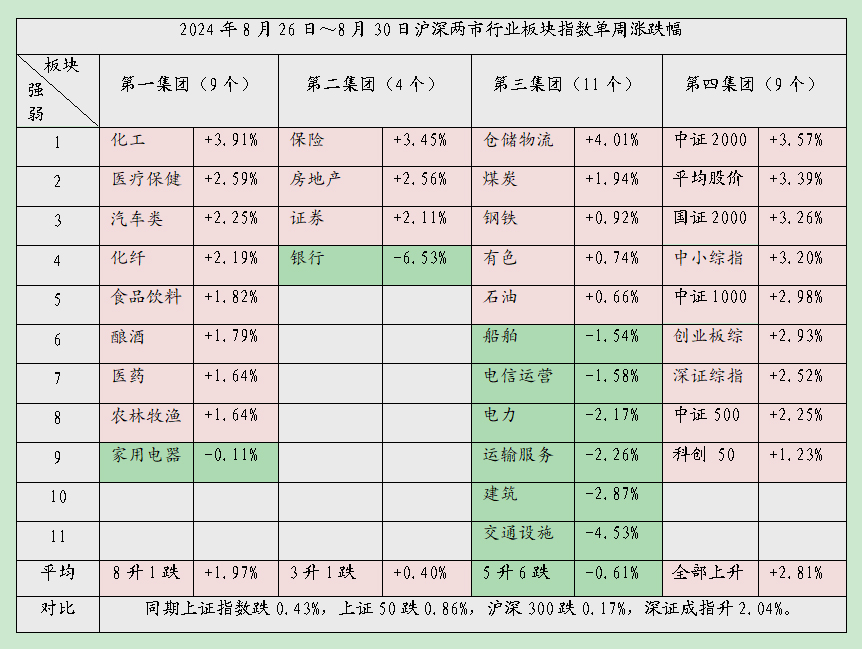 后延10.jpg