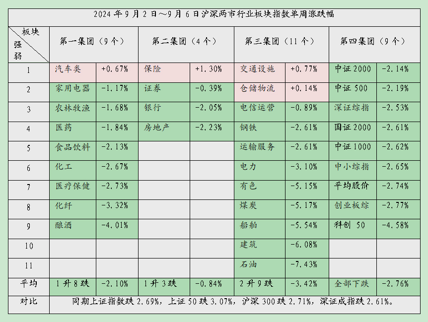 灵魂06.jpg