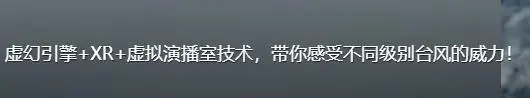 微信图片_20240909143736.png