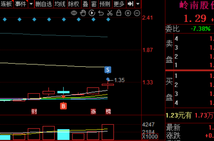 微信截图_20240909213743.png