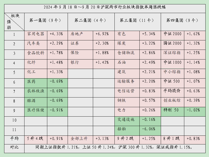 寸土06.jpg